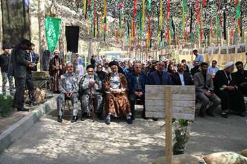 یادمان شهدای مرکز روانپزشکی رازی